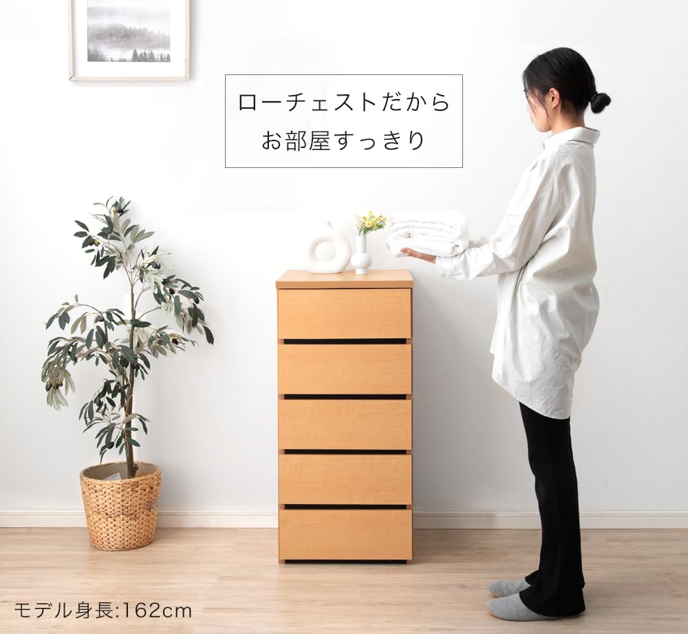 Amazon｜タンスのゲン チェスト 完成品 幅40cm 5段 国産 大川家具 木製